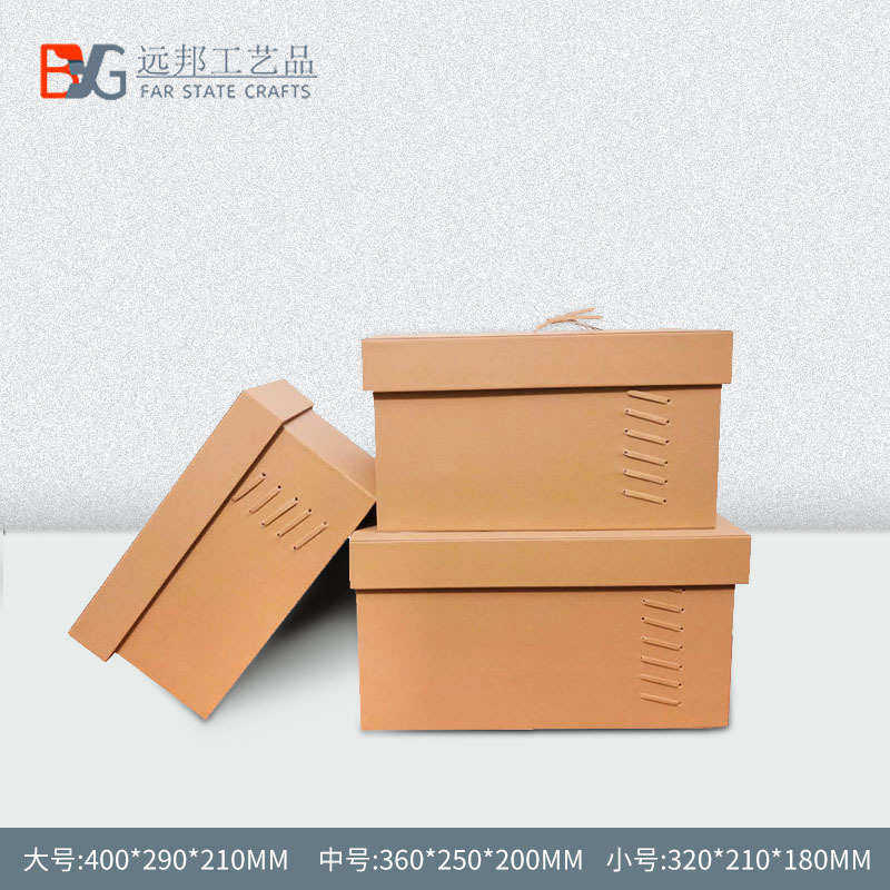 简约衣帽间储物盒装饰箱大容量绒皮收纳盒工艺品家居装饰品摆件,家居饰品,木雕,淘宝优惠券,粉丝福利购,淘宝优惠卷