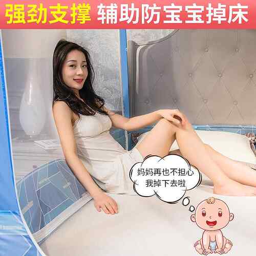 蒙古.z2XZ/G6d包蚊帐家用免安装18m床15m防儿童1.2全封闭拉摔链.