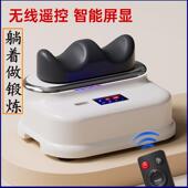 新款 腿部摆摇机训解缓肌肉萎缩促进气血液循环健身康复练运动按摩