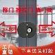 阳台移门钩锁推拉趟门锁有框玻璃门锁不锈钢带框门钩锁铝合金门锁