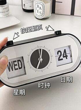 简约ins迷你高颜值手动机械翻页小闹钟学生用桌面小时钟日历台钟