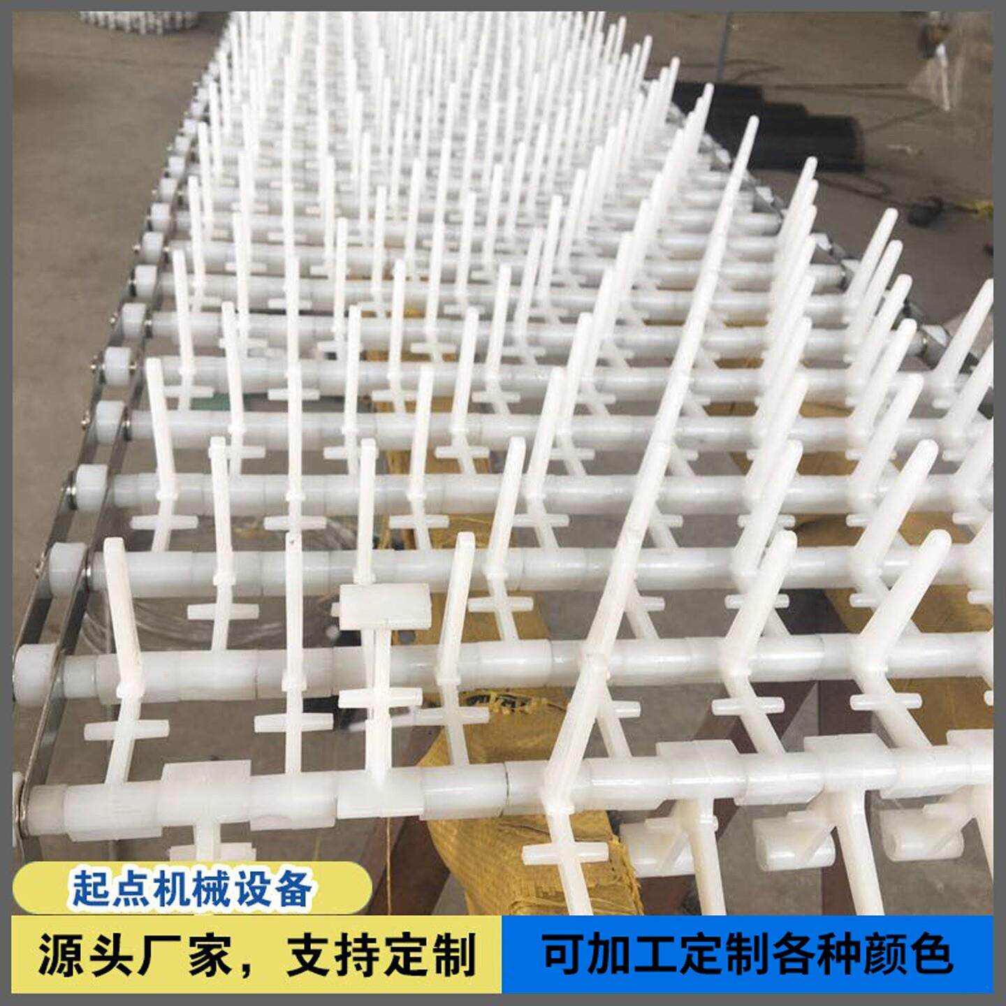 拔齿形挡板塑料洗碗机网带食堂餐具清洗消毒用食品级尼龙输送带