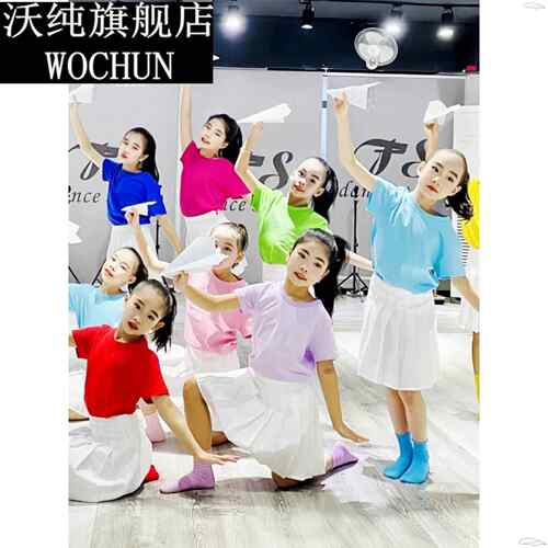 儿童夏季糖果色彩色短袖T恤小学生纯棉毕业班服百褶裙套装