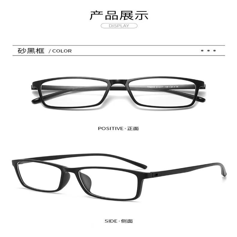 光辐射TR螺丝结构定制成品光学镜