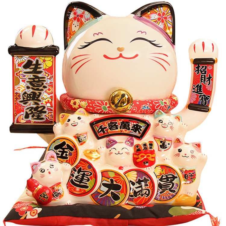 福缘招财猫摆件店铺开业大号自动摇手收银台前台招手家居乔迁礼品