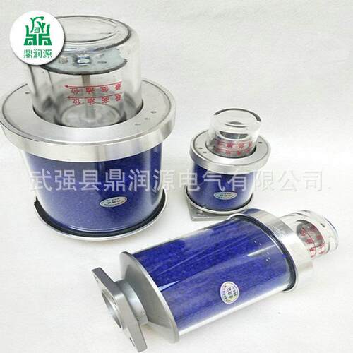 不锈钢变压器配件 吸湿器储油罐多规格双呼吸器
