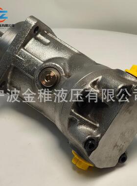 A2FM23/61W-PPB040 力士乐液压马达风电厂压路机用