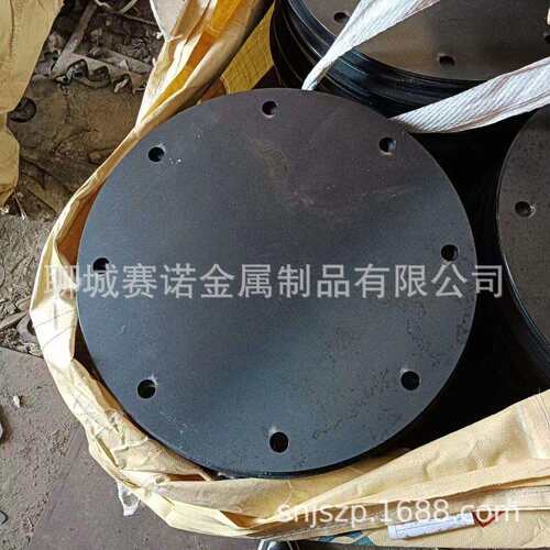 A3法兰毛坯冲压圆片方形法兰垫片低碳钢钢板法兰对焊法兰
