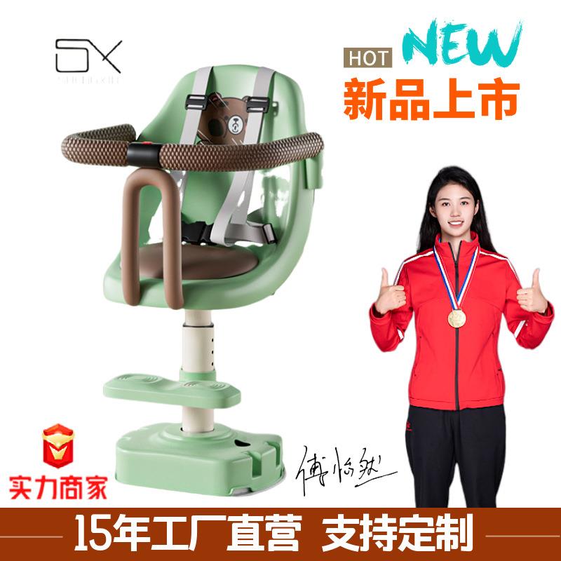 电动车儿童安全座椅电动车带娃座椅电车儿童座椅电瓶车宝宝前置