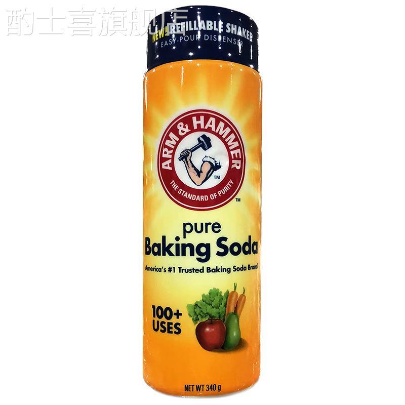 美国进口艾禾美小苏打粉烘焙英文版Arm&Hammer Pure Baking S