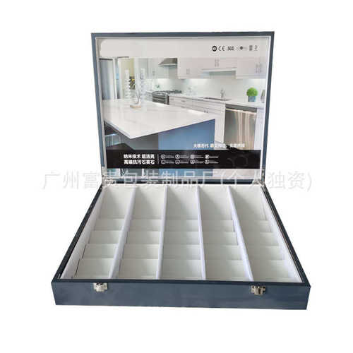 石英石大理石样品展示盒模板色卡样板包装盒瓷砖岩板收纳箱定制