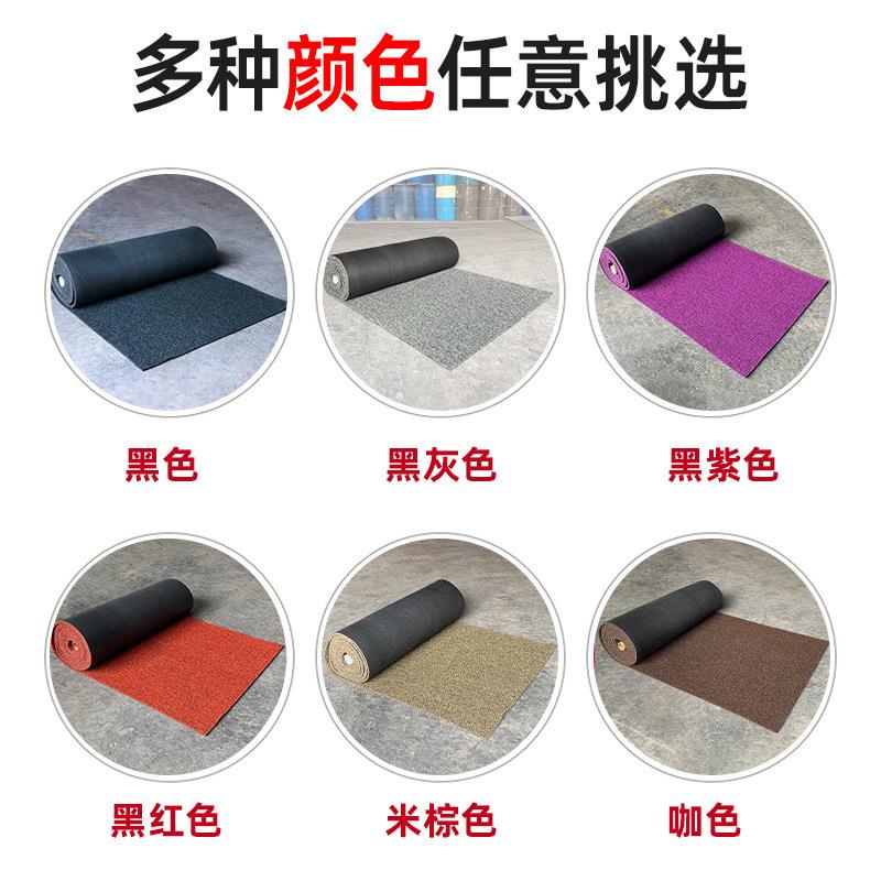 9米长PVC945大卷加密脚垫卷材可裁剪防滑底钉汽车卷钉底圈脚丝垫