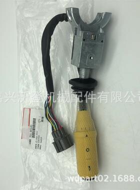 701/80145 701-80145 手柄用于JCB 3C 3CXPC 3CX