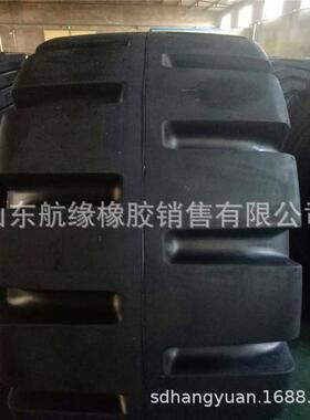 26.5-25L5加深花纹装载机轮胎 铲车机械轮胎 加厚加强 厂家直供