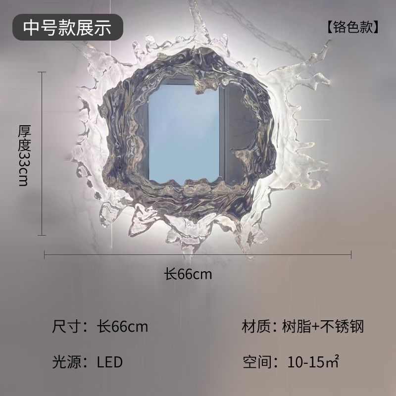 玄关艺术装饰梳妆之红灯镜酒店灯镜子水花壁灯氛围网别墅瑞水客厅