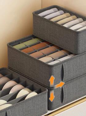 Underwear Cabinet Drawer Organizer Socks Clothing Storage Bo