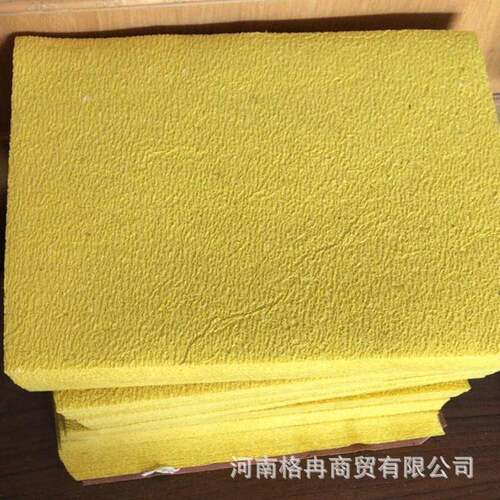 传统丧葬黄纸竹浆帘纹烧纸切块打捆黄裱纸祭祖细纹抛纸尺寸可定