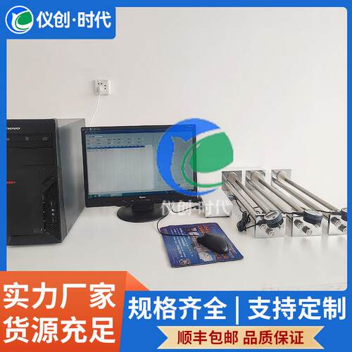 uhpc波纹管法自收缩测定仪操作便捷YC-UHPC-BWS