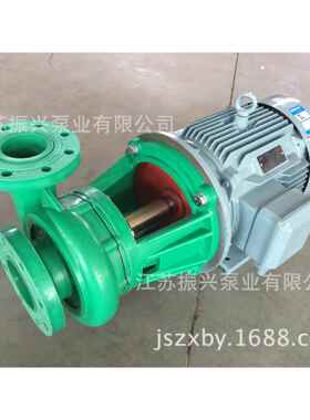 水喷射真空配套泵FP聚丙烯泵耐酸泵化工泵卧式单吸式化工泵