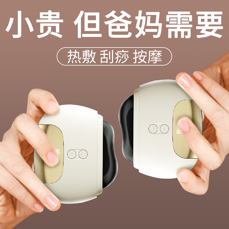 父亲节送爸爸生日礼物妈妈母亲实用的婆婆长辈50岁老年人高档中