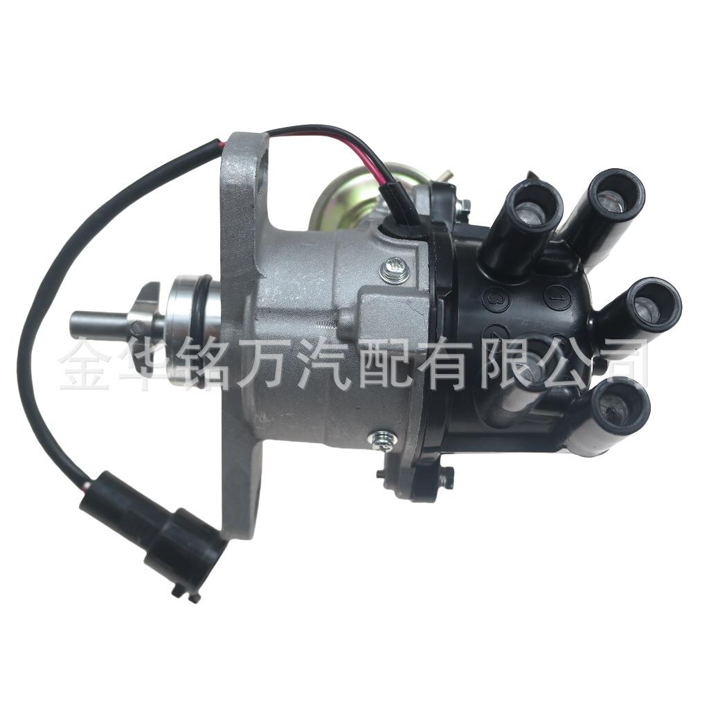 适用于汽车点火分电器分配器总成分电器