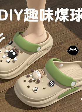 2025厚底鞋女夏季新款外穿防滑软底增高踩屎感沙滩包头凉拖鞋