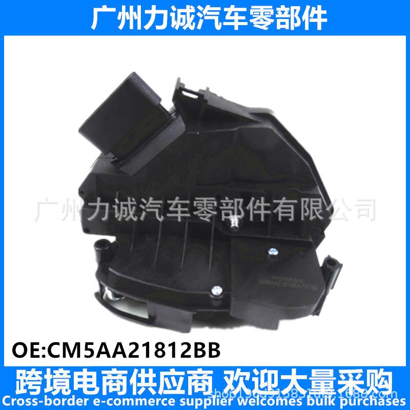 供货CM5AA21813EA适用福特车系前门锁机R4针CM5AA21812BB