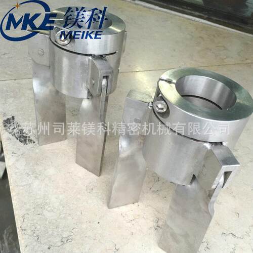 厂家不锈钢螺旋搅拌桨叶 16MM中心孔搅拌桨叶
