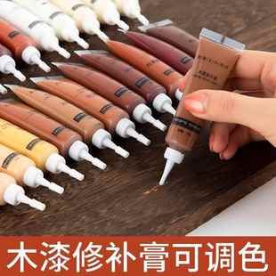 木板修补膏实木桌子开 裂坑洞填充补洞家俱地板门裂缝破损填缝补