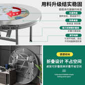 不锈钢转盘圆桌家用餐桌商用加厚饭店饭桌一体折叠桌子饭台大圆桌