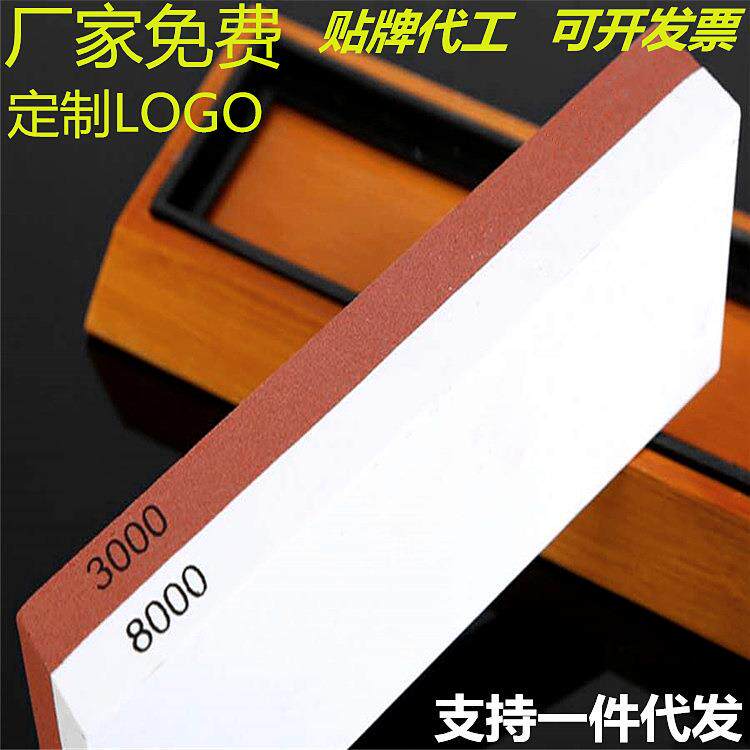 磨刀石家用大号金刚砂油石水滴青磨刀器双面厨房户外底座外贸厂家