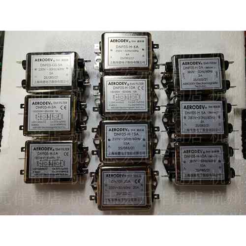 AERODEV上海埃德EMI滤波器DNF05系列3A/5A/6A/10A/15A/20A