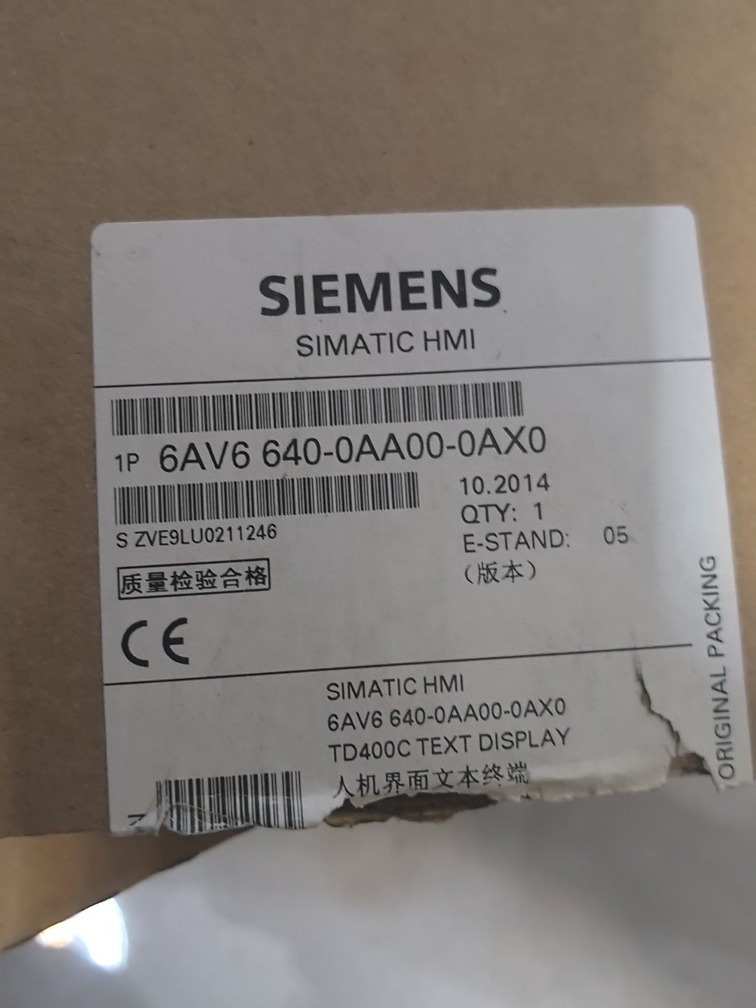 西门子640-0AA00