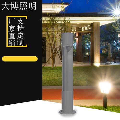 LED特色草地灯小区庭院铝制圆柱草坪灯4W简约现代防水厂家