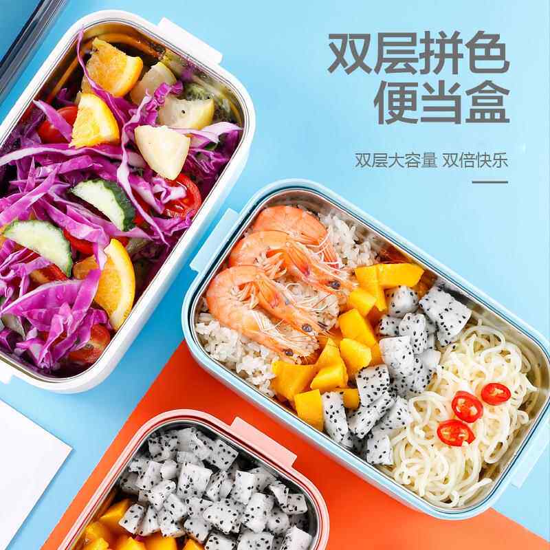 新款直销创意日式双层保温饭盒304不锈钢饭盒学生便携饭盒便当盒