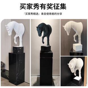 创意客厅摆件家居饰品北欧轻奢金属片抽象半身角马雕塑电视柜摆件