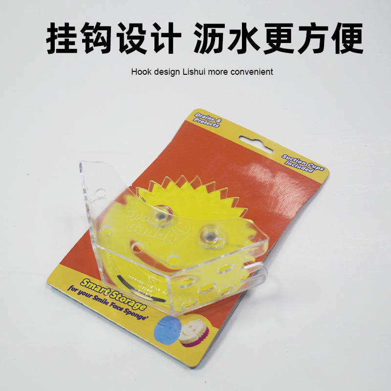 笑脸洗碗海绵擦魔力i擦仿丝瓜络蜂窝清洁擦洗碗布刷锅神器加厚耐