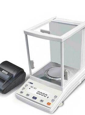 常州幸运JA103H/203H/303H分析电子天平千分0.001/310g电子称