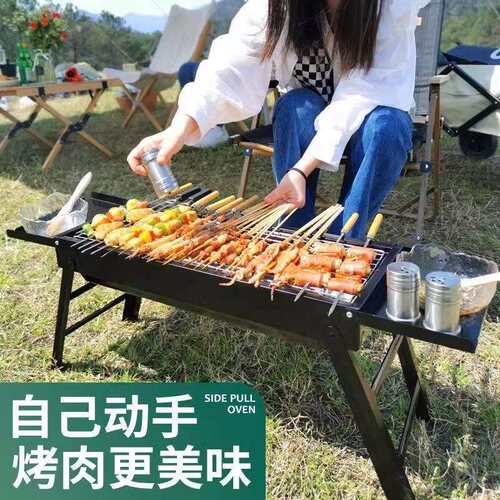 新款围炉煮茶烤火炉套装烧烤炉子家用聚电围炉器具全套室冬日