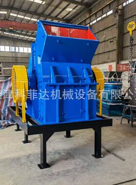PC600*600锤式破碎机建筑垃圾混凝土打砂机地砖石膏板破碎制砂机