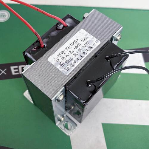 定制电源变压器 EI型矿用隔离电源 DB-100VA 660V转220V 加强绝缘