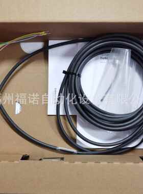 浊度析仪CUS51D-AA分C1A3适合各种污场合的浊度测量E水+H水分析