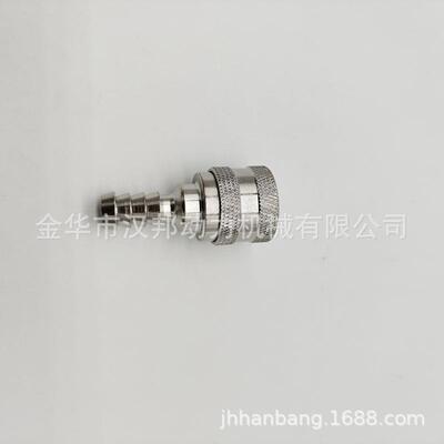 HANBON汉邦代替东发油管接头3GF-70250-0