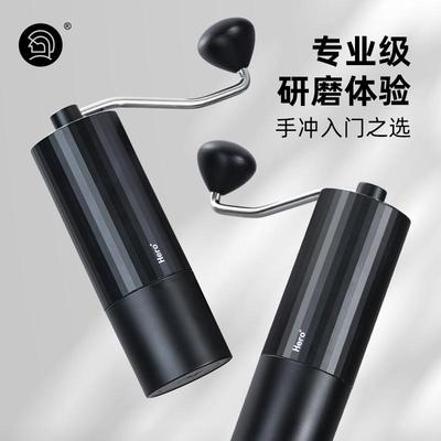 Hero手摇磨豆机咖啡豆研磨机手动便携式家用手冲器具手磨咖啡机