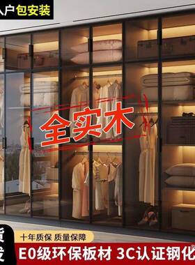 衣柜NQY子家用卧室实小户型木现代简约包装安轻奢储物两门柜玻璃
