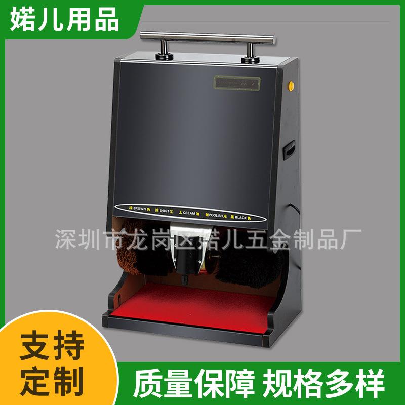 刷鞋机擦鞋器刷鞋器擦皮鞋机器家用全自动感应酒店宾馆擦鞋机