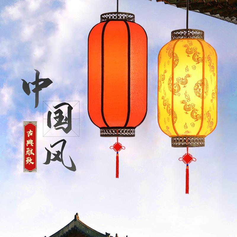 中式传统冬瓜大红灯笼 吊灯中秋节日大门灯具 庭院阳台春节喜庆灯