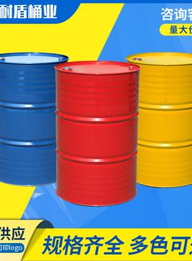 油桶200l大铁桶镀锌桶装饰200公斤铁桶化工桶208升钢桶大号铁皮