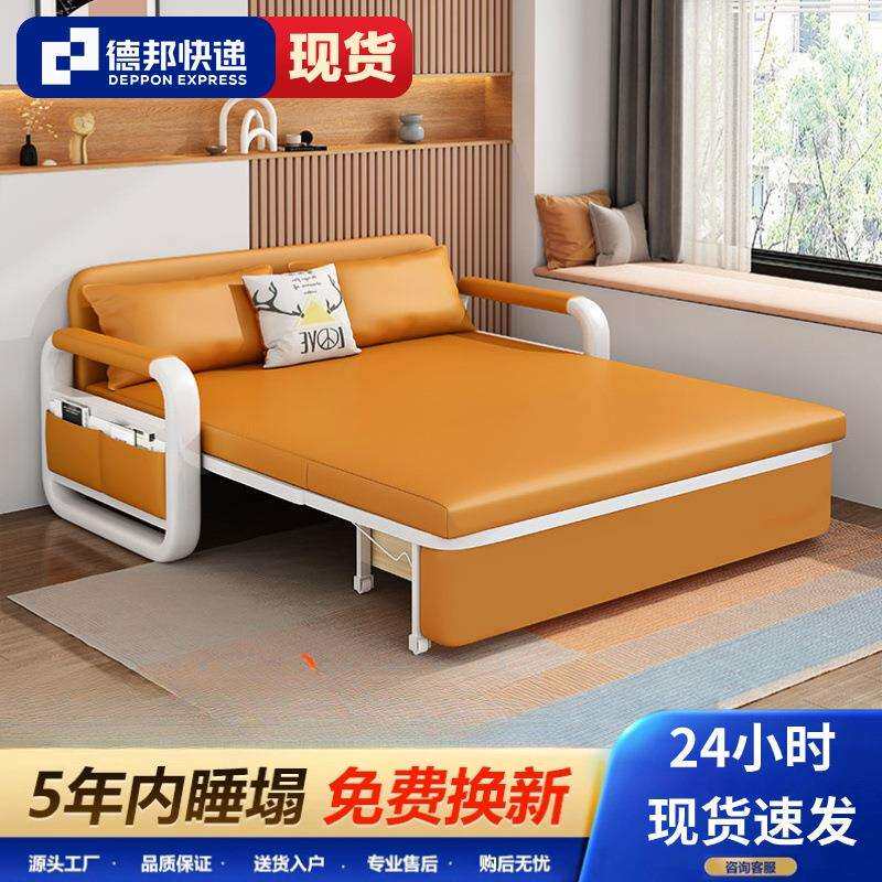 沙发床一体两用多功能可折叠小户型客厅单人伸缩新款防猫抓科技布
