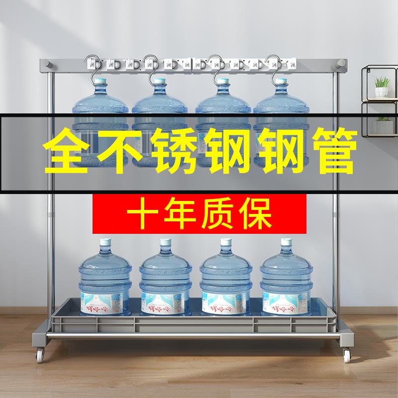 定制可移动卫生间收纳沥水加粗清洁工具拖把架收纳不锈钢拖把架子